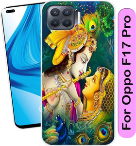 Flipkart Back Cover For Oppo F17 Pro Oppo F17 Phone Covers Buy