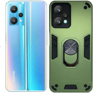 Cover per Realme 9 5G/Realme 9 PRO 5G/OnePlus Nord CE
