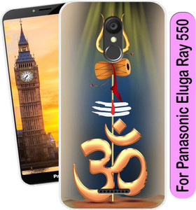 Hostprint Panasonic Eluga Ray Back Cover Panasonic Eluga Ray 600