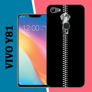Vivo Y83 Vivo 1803 Cover Amazon Test Point Vivo 1802 Phone Cover
