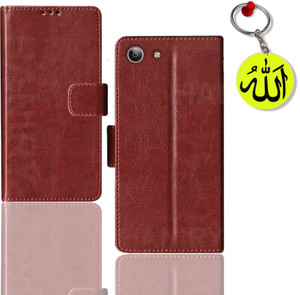 Vivo Y53 flip case 1606 flip cover Free Allah Keychain Brown - Main Image