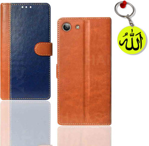 Vivo Y53 pouch cover 1606 pouch cover Free Allah Keychain