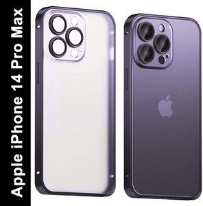 Caseex Back Cover for APPLE iPhone 14 Pro Max, Caseex Deep Purple