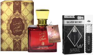 AL FAKHR Shams Al Khususi Perfume 100ml & Silver Secret Attar 6ml Price