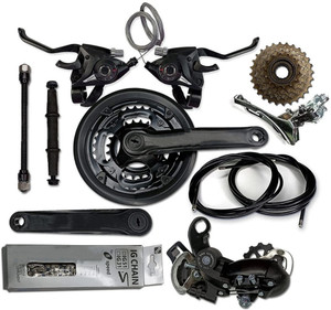 Cycle store gear rate