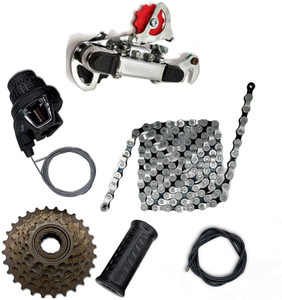 Bicycle gear kit flipkart cheap