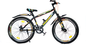 rowdies dragon cycle price