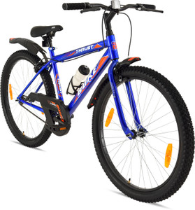 avon cycle mtb