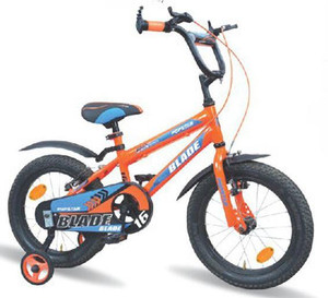 Blade cycle store