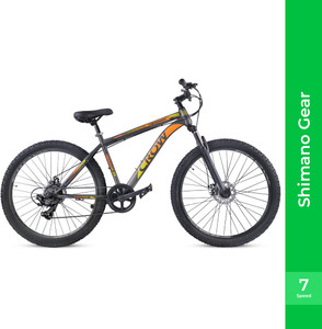 7 gear cycle with disc brake clearance