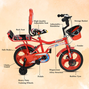 Hero canon shop cycle 14 inch