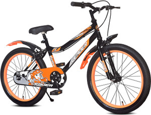 Nitro boys bike 2025