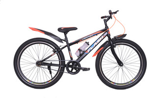 Fantom single discount speed cycle
