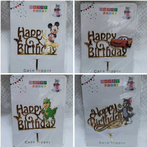 Jemini Gold HAPPY BIRTHDAY CAKE TOPPER Price in India - Buy Jemini Gold ...