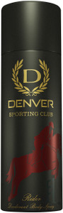 DENVER Sporting Club II Rider Deodorant Spray - 150ml - Image 6