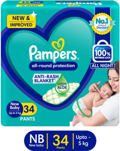 Pampers discount nbs diapers