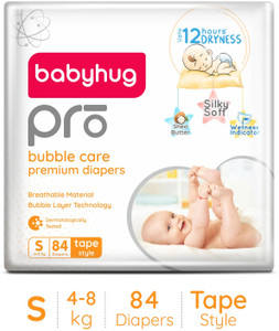 Babyhug 100% Cotton Antibacterial Briefs With Stripes & Robotic Print Pack of 3 - Blue White & Red