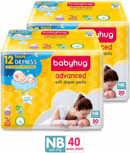 Babyhug Full Length Solid Trousers - Navy main image 1
