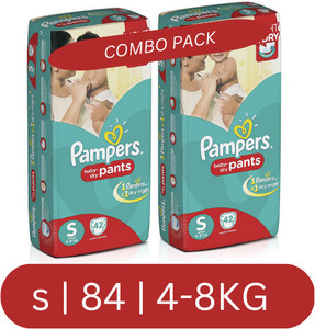 s-small-size-baby-diaper-42-42