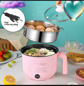 Creation Bazaar Multiperpse Hot Non Stick Rice Electric Cooker Frying Boiling Cooking Hot Rice