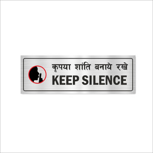 Mindcraftz Keep Silence Acrylic Signboard Silver Color Hindi English