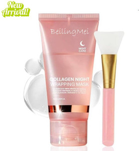 monomola collagen and glutathione price BEILINGMEI K-Beauty Night Wrapping Mask for Deep Hydration & Glow Solgar Maximised L-Glutathione 250mg BIoperine (Piper nigrum L.) fruit Select Your Plan:Result Plan (Pack of 3)