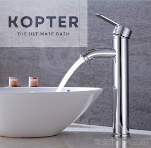 Kopter Hot Cold Single Handle Table Top Tap Single Lever Mixer Sink Tap Inch Tall Single