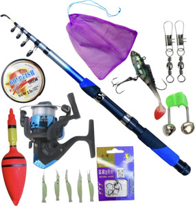 Fishing rod 2 1 MTR Fishing rod and reel set F 101 Multicolor Fishing