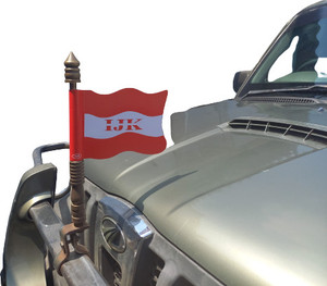 Umaiya IJK Car Flag Rectangle Pennant Flag Flag Price in India