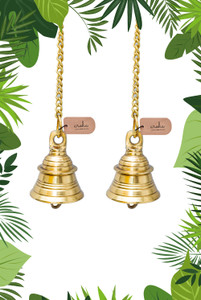 Buy Artvarko Brass Hanging Bell Ghanti With Chain For Hoe Teple Decor