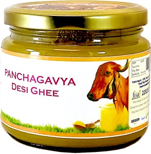 OCB PANCHAGAVYA DESI GHEE A2 Ghee - Desi Gir Cow Ghee Pure Hand Made ...