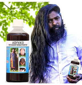 Adivasi hair oil original karnataka 250ML Hair Oil - Price in India