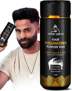 urbangabru VOLUMIZERV Strong Hold Hair Volumizer Powder-Wax Price in India - Buy urbangabru VOLUMIZERV Strong Hold Hair Volumizer Powder-Wax online at Shopsy.in - Image 1