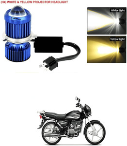 Splendor bike light price discount