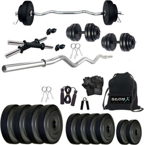 Flipkart gym kit clearance