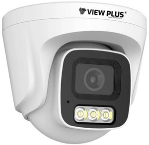 View Plus Security Camera Price in India - Buy View Plus Security ...
