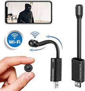 U21 HD Smart Mini WiFi USB Camera: The Compact Powerhouse Revolutionizing Home and Office Surveillance