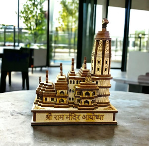 pinaki Shri Ram Wooden Temple Model 4 inch Engineered Wood, Solid Wood ...