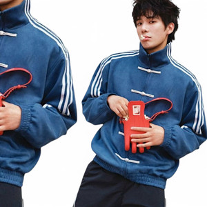 YDWC Full Sleeve Striped Men Jacket - Image 4