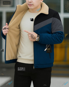 FUTSE PENO Full Sleeve Printed Men Jacket - Image 5