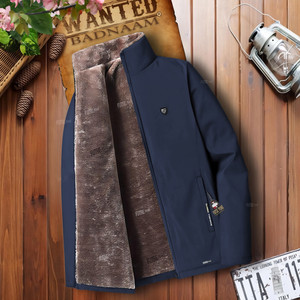 Shopsy FUTSE PENO Men's Full Sleeve Self Design Jacket - Image 1