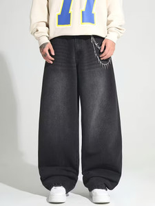 sky collection Wide Leg Men Black Jeans - Image 6
