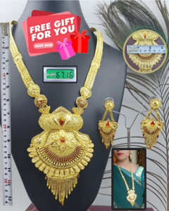 Flipkart rani hotsell haar