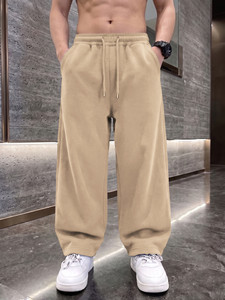 Shopsy RPIRT Boys Track Pant - Image 1