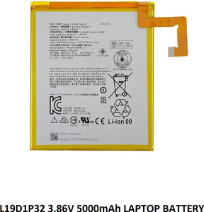L19D1P32 Batterie Tablette Compatible Modèle Lenovo Tab M10 TB-X505X