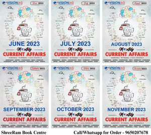 VISION IAS Monthly Magazine Magazines Price in India - Buy VISION IAS