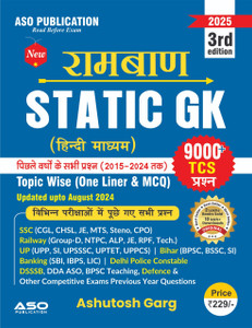 Ramban Static G.K. Topic Wise One Liner 9000+ Questions Hindi Medium