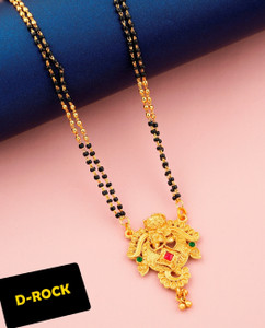 Flipkart discount long mangalsutra