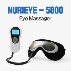 NURIEYE 5800 NURIEYE Massager - NURIEYE : Flipkart.com