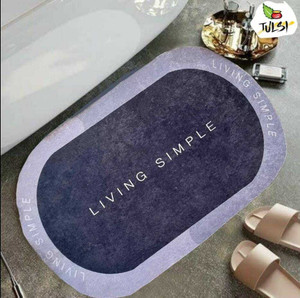 lovemat Silicone Bathroom Mat - Buy lovemat Silicone Bathroom Mat Online at Best Price in India ...